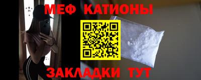 стаф Свободный