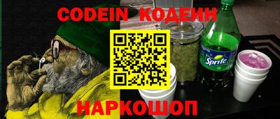 стаф Свободный