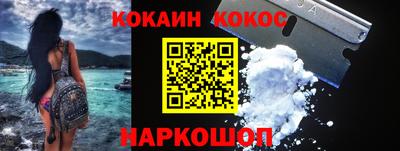 стаф Свободный