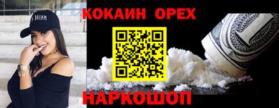 стаф Свободный