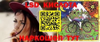 круглые Северобайкальск
