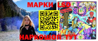 стаф Свободный