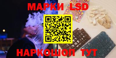 стаф Свободный