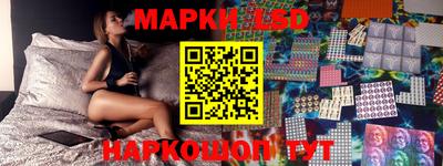 стаф Свободный