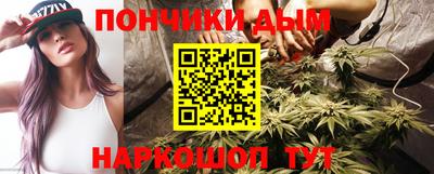 стаф Свободный