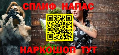 круглые Северобайкальск