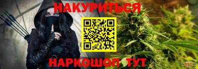 круглые Северобайкальск