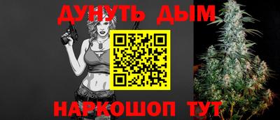 круглые Северобайкальск