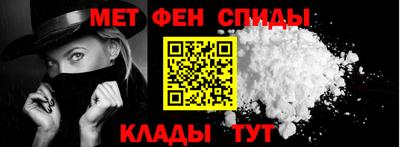 соль ск Севастополь