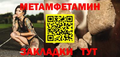 стаф Свободный