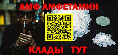 стаф Свободный