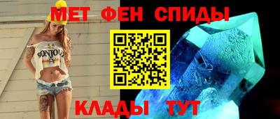 круглые Северобайкальск