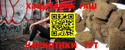 круглые Северобайкальск