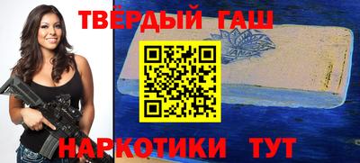 стаф Свободный