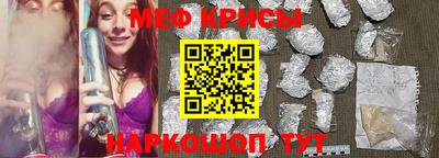 стаф Свободный